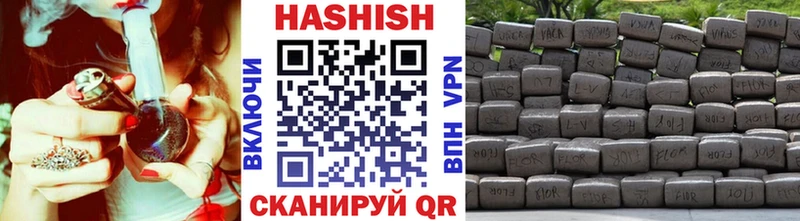 ГАШ Изолятор  наркотики  Александровское 