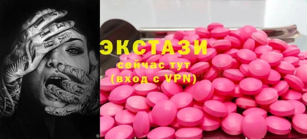 apvp Алзамай