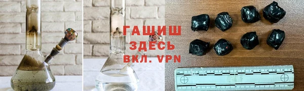 apvp Алзамай