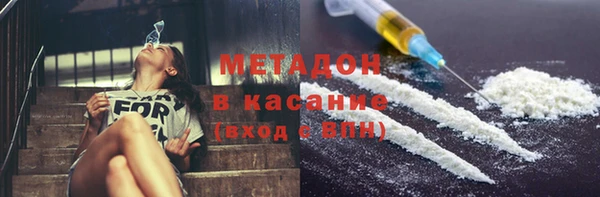 марихуана Алексин