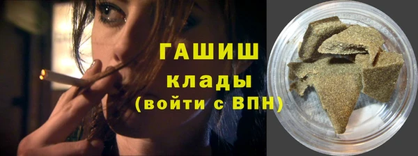 apvp Алзамай