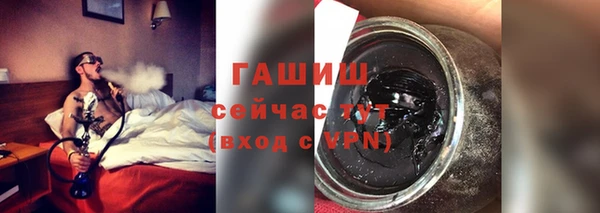 apvp Алзамай