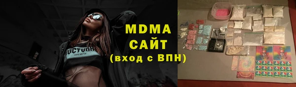 apvp Алзамай