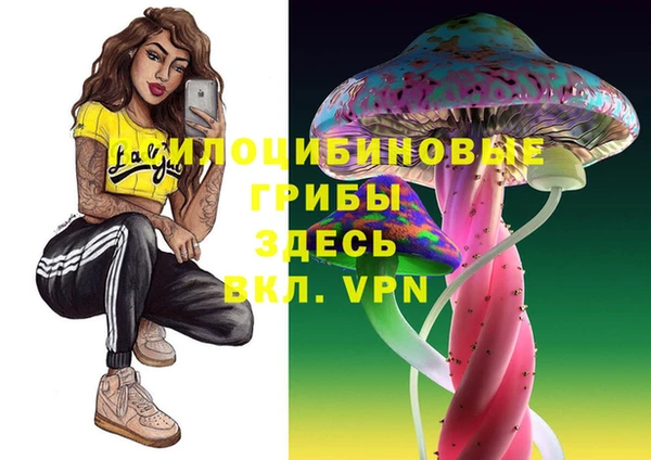 марихуана Алексин