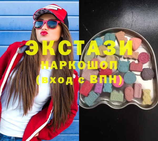 apvp Алзамай