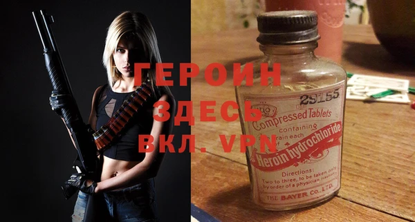 apvp Алзамай