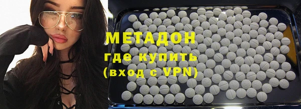 apvp Алзамай
