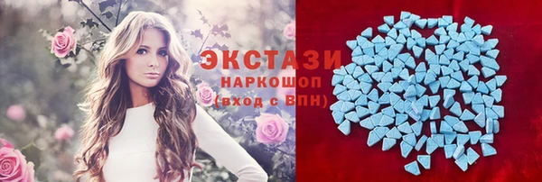 марихуана Алексин