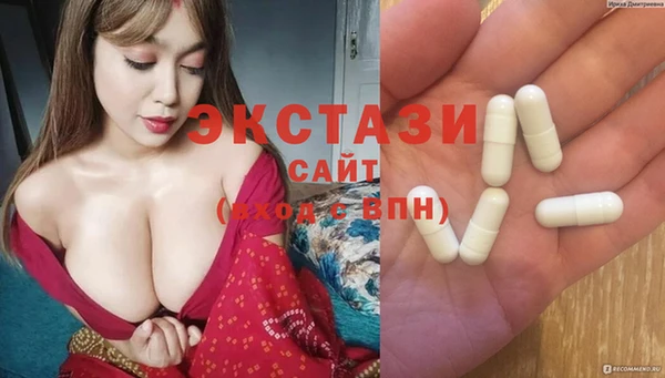 apvp Алзамай
