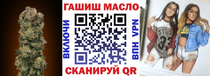 Дистиллят ТГК жижа  Александровское 